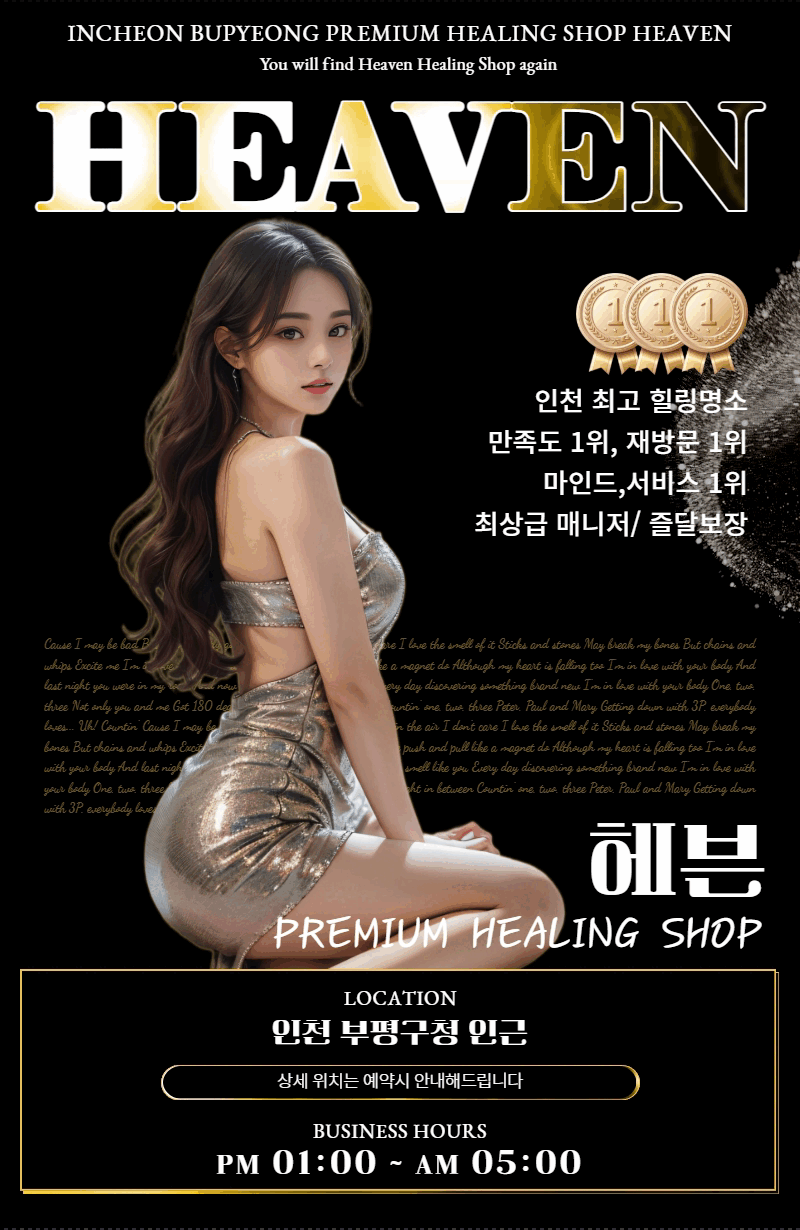 https://ygot19.com/data/item/1718959305/4YSK4YWl4Ya34YSC4YWm4YSL4YW14Yav.gif