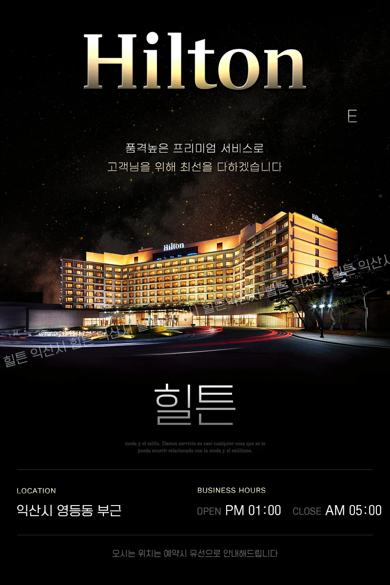 https://ygot19.com/data/item/1724459746/017YOA7J207YuA.gif