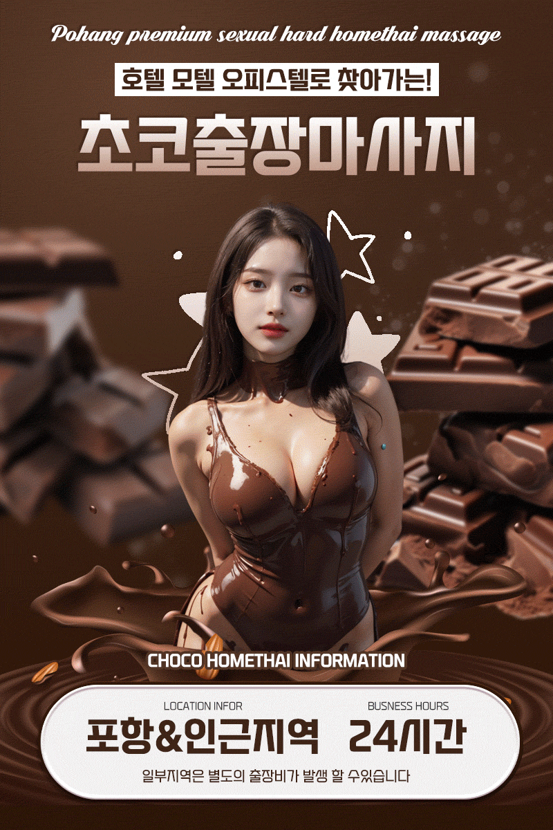 https://ygot19.com/data/item/1725281518/017YOA7J207YuA.gif