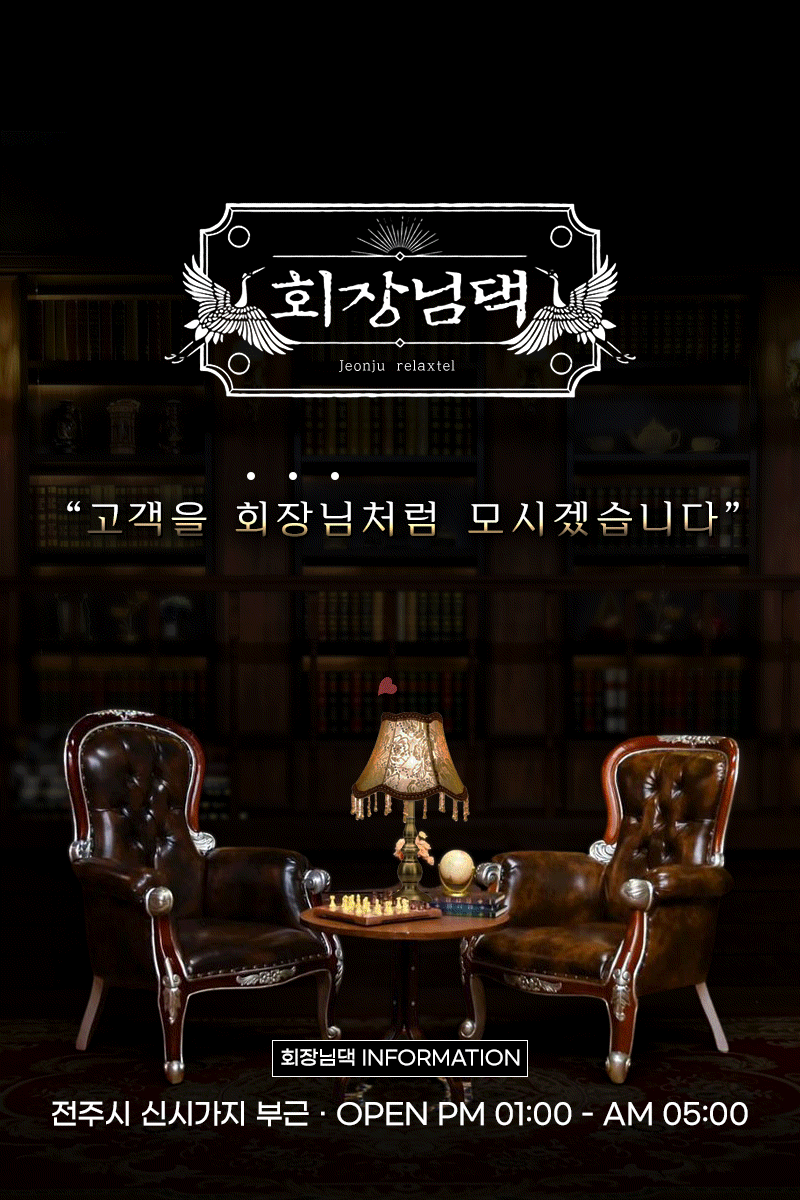 https://ygot19.com/data/item/1729489144/017YOA7J207YuA.gif