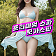 https://ygot19.com/data/item/347/thumb-64yA7KeA47IKs67O4121_80x80.png